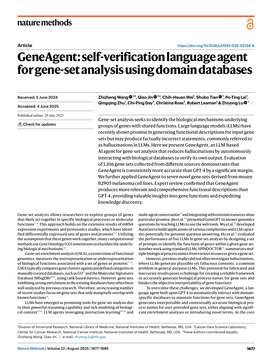 GeneAgent