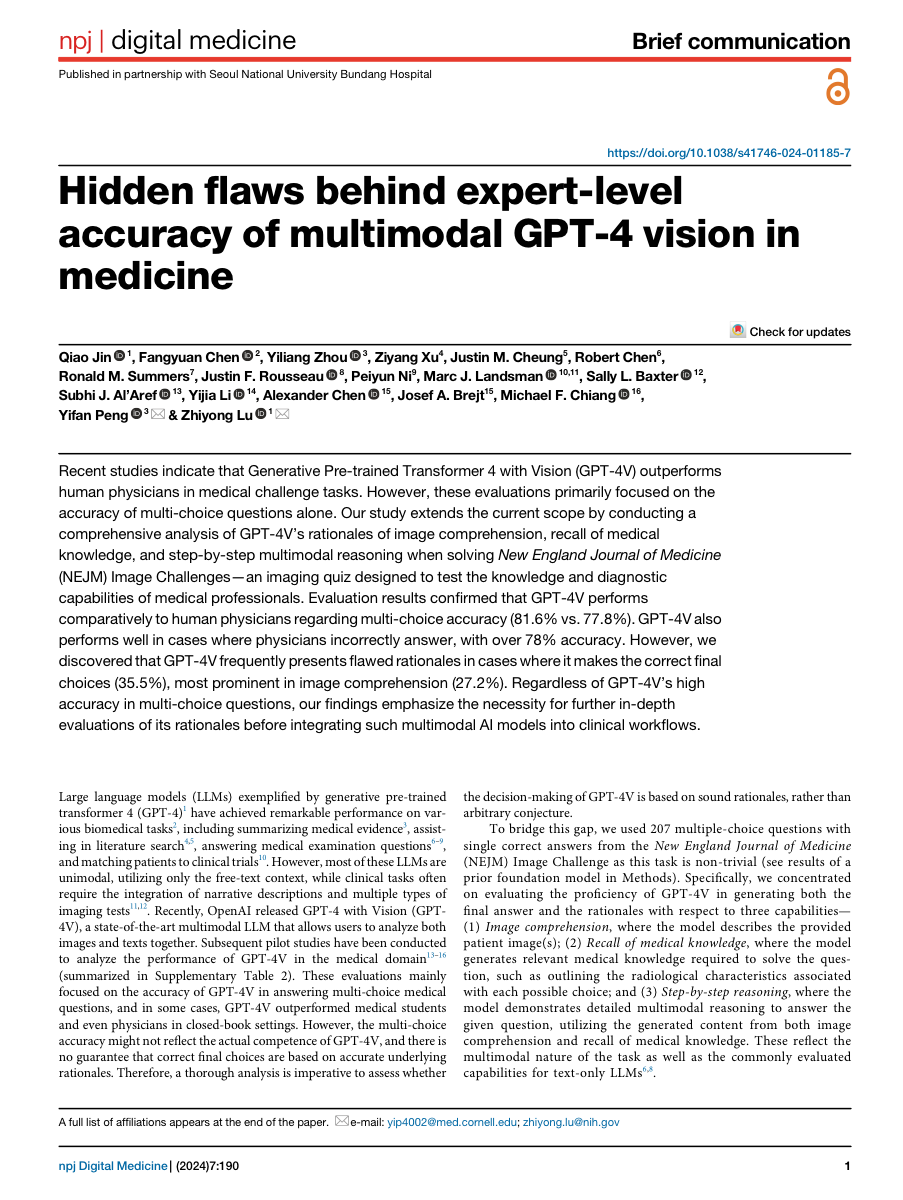 Hidden Flaws